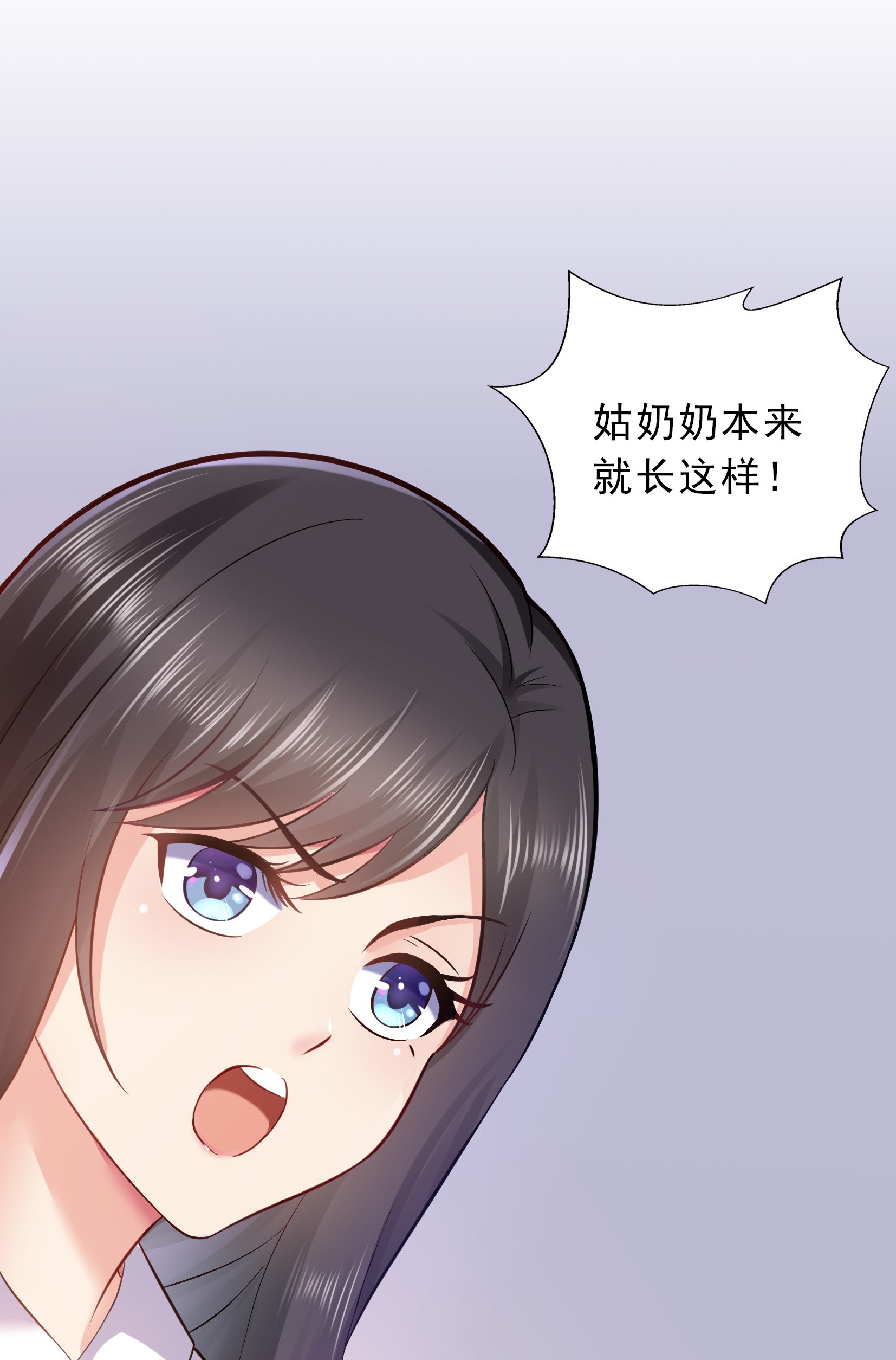 恰似寒光遇骄阳04 被她糟蹋了