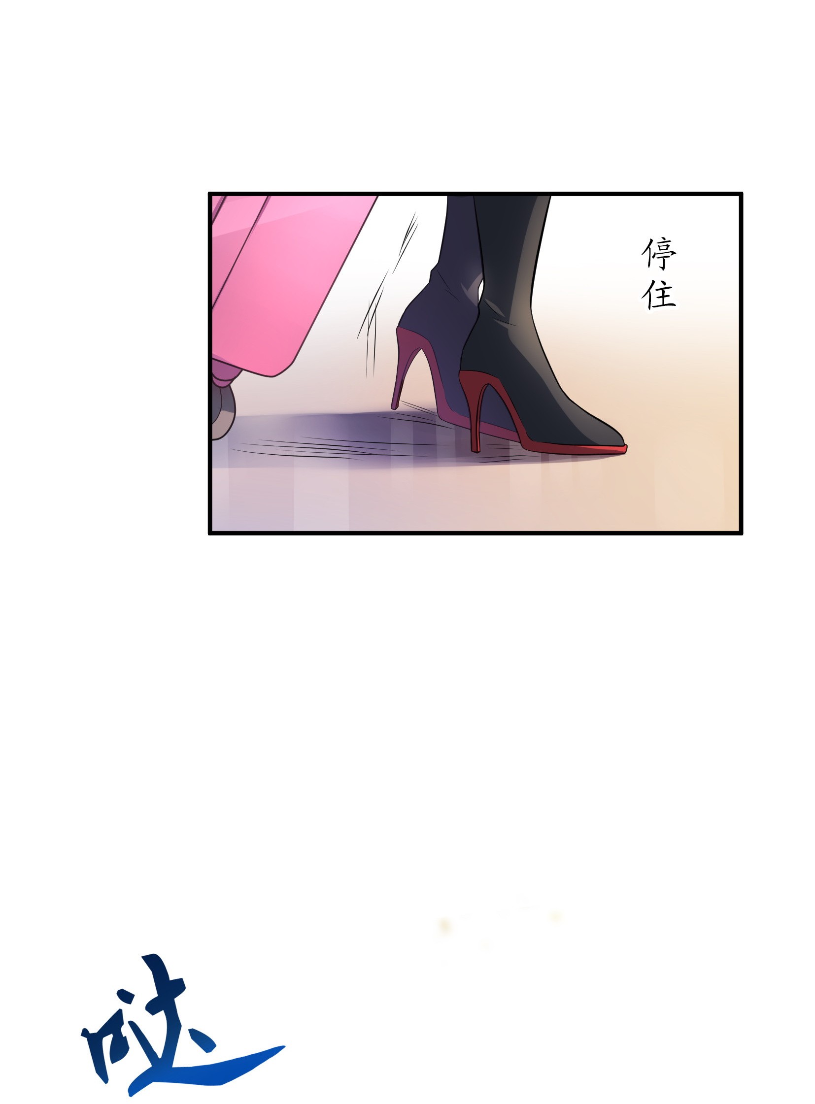 恰似寒光遇骄阳09 凭本事考得倒数第一
