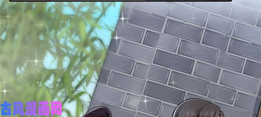 恰似寒光遇骄阳第二十三话 再话老宅