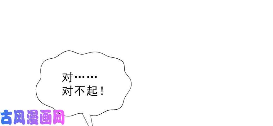 恰似寒光遇骄阳第二十三话 再话老宅
