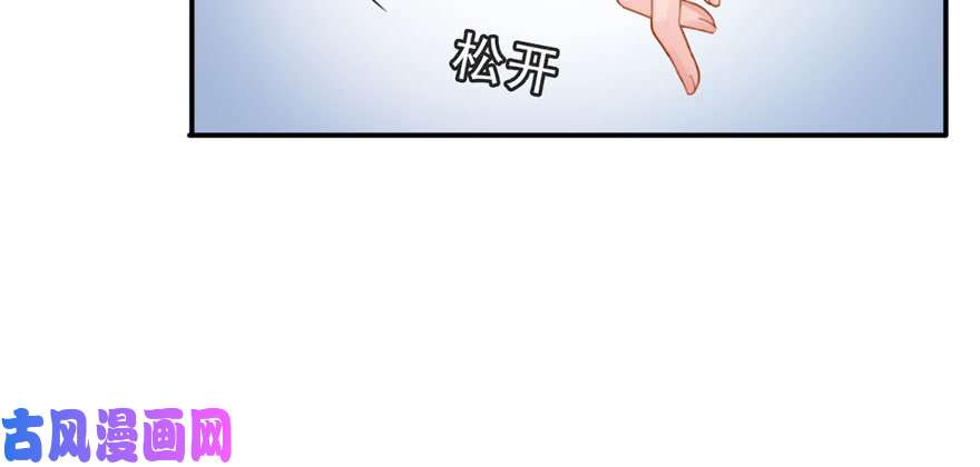 恰似寒光遇骄阳第二十三话 再话老宅