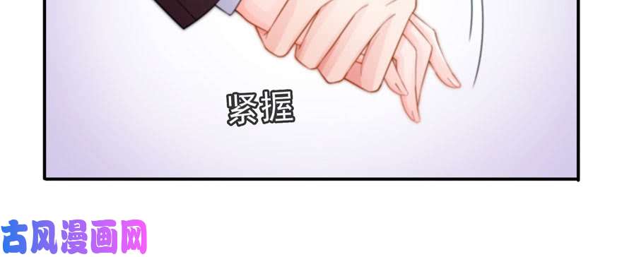 恰似寒光遇骄阳第二十三话 再话老宅