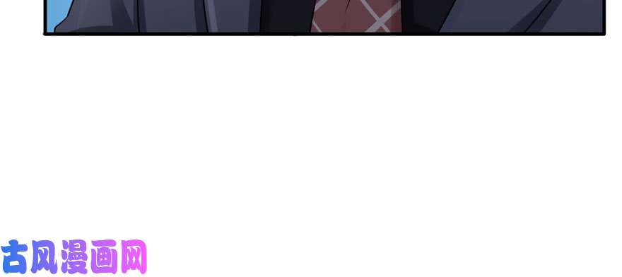 恰似寒光遇骄阳第二十三话 再话老宅