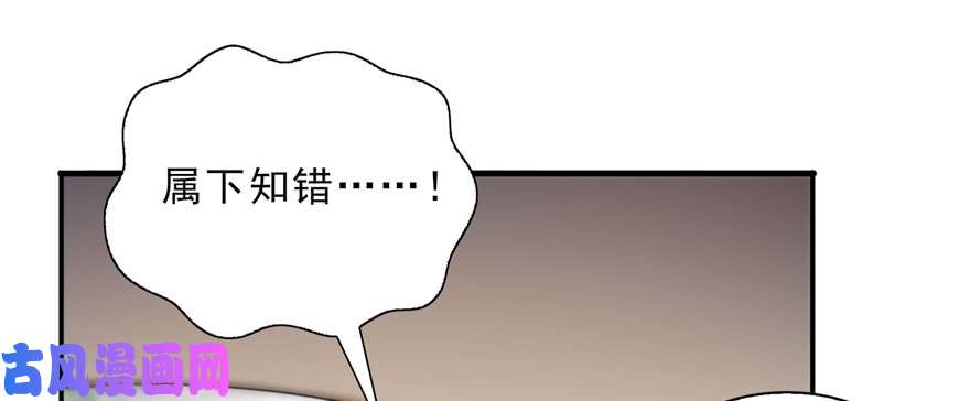 恰似寒光遇骄阳第二十三话 再话老宅