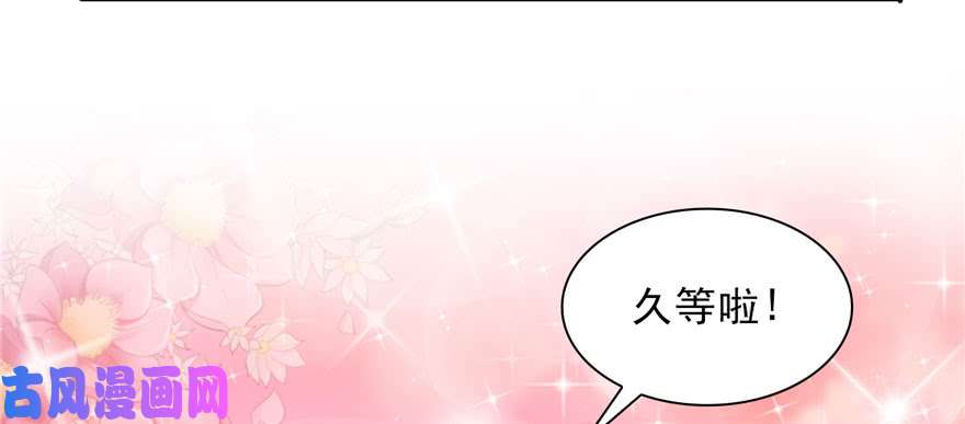 恰似寒光遇骄阳第二十三话 再话老宅