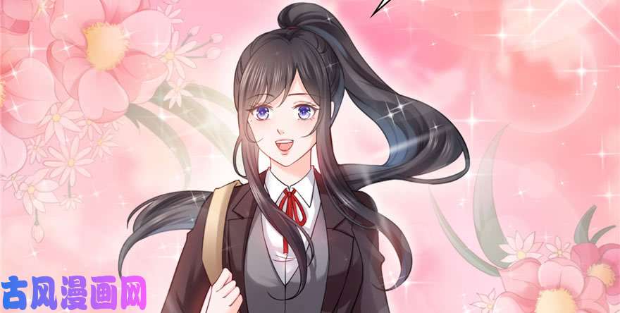 恰似寒光遇骄阳第二十三话 再话老宅
