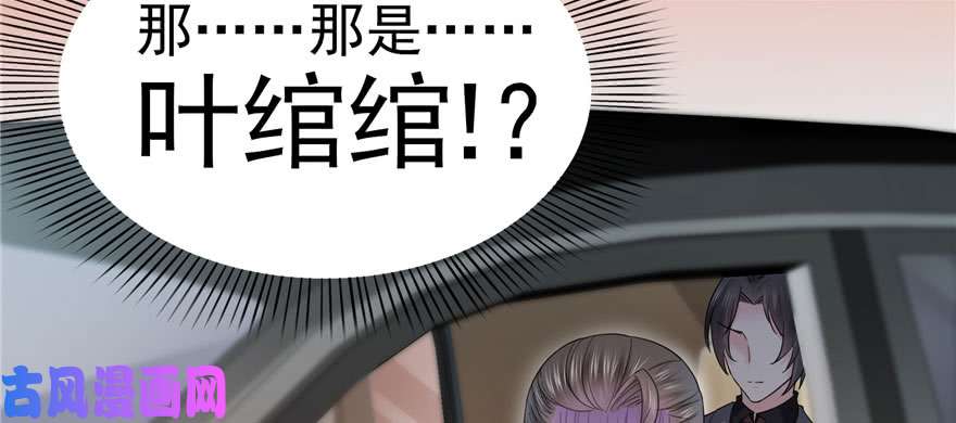 恰似寒光遇骄阳第二十三话 再话老宅