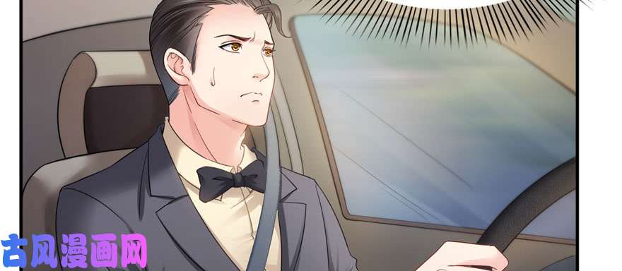 恰似寒光遇骄阳第二十三话 再话老宅