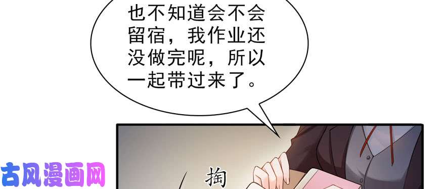 恰似寒光遇骄阳第二十三话 再话老宅
