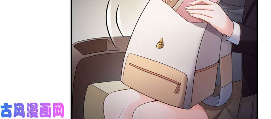 恰似寒光遇骄阳第二十三话 再话老宅