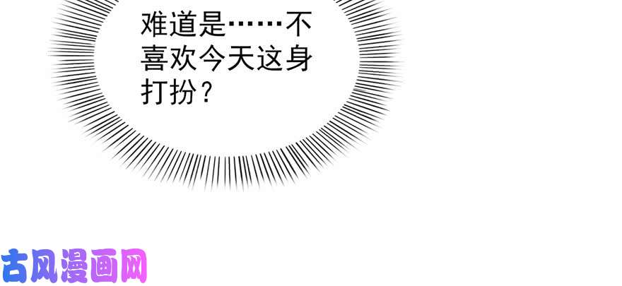 恰似寒光遇骄阳第二十三话 再话老宅