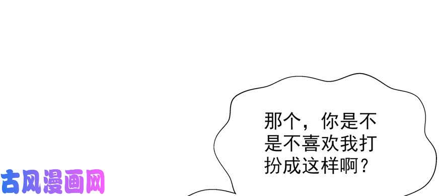 恰似寒光遇骄阳第二十三话 再话老宅