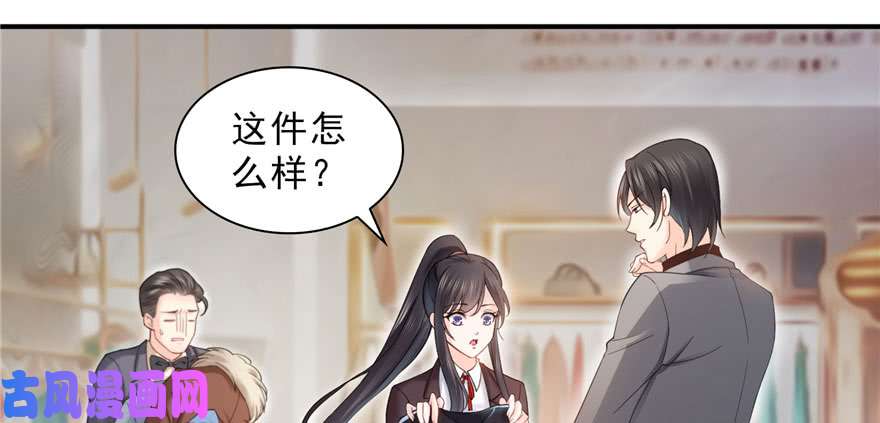 恰似寒光遇骄阳第二十三话 再话老宅