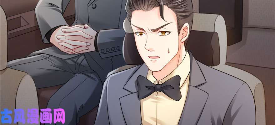 恰似寒光遇骄阳第二十三话 再话老宅