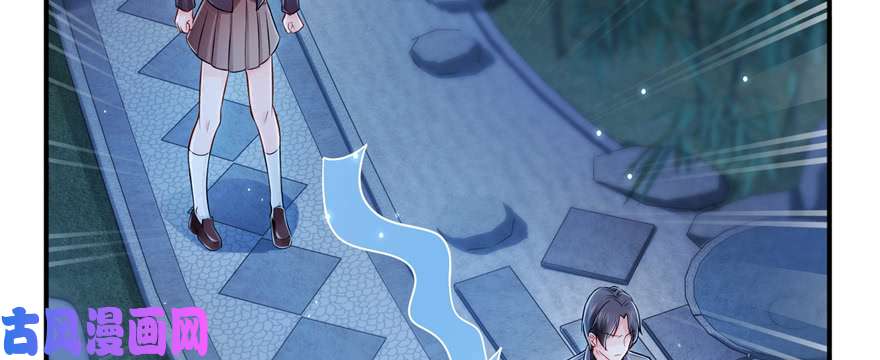 恰似寒光遇骄阳第二十四话 不会这么幼稚吧