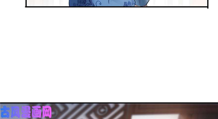 恰似寒光遇骄阳第二十四话 不会这么幼稚吧