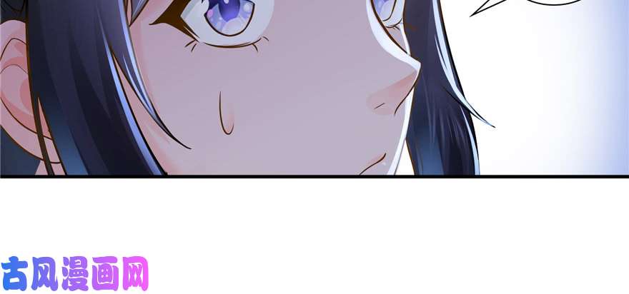 恰似寒光遇骄阳第二十四话 不会这么幼稚吧