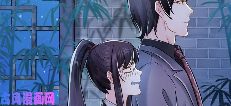 恰似寒光遇骄阳第二十四话 不会这么幼稚吧