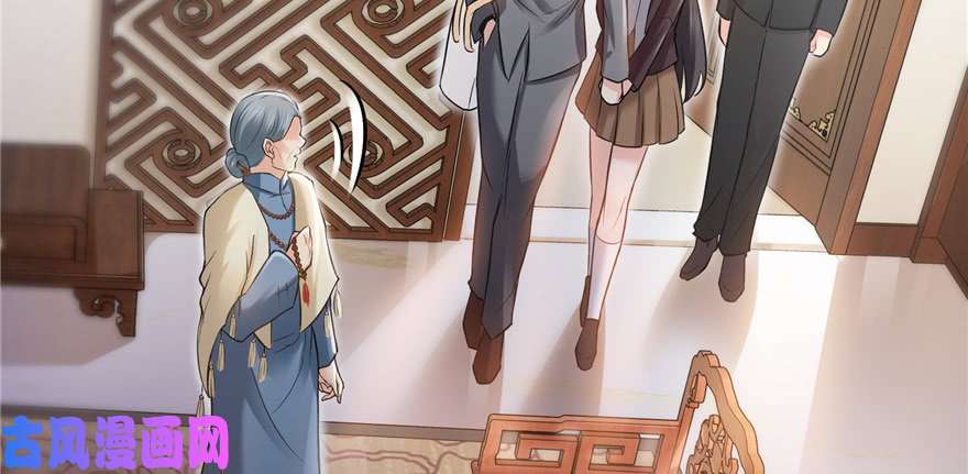 恰似寒光遇骄阳第二十四话 不会这么幼稚吧