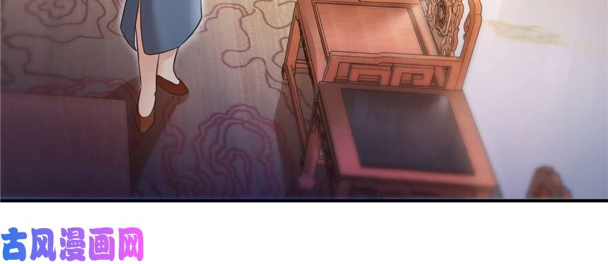 恰似寒光遇骄阳第二十四话 不会这么幼稚吧