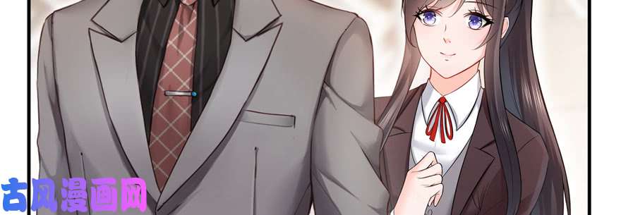 恰似寒光遇骄阳第二十四话 不会这么幼稚吧