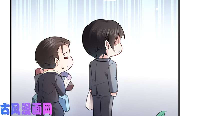 恰似寒光遇骄阳第二十四话 不会这么幼稚吧