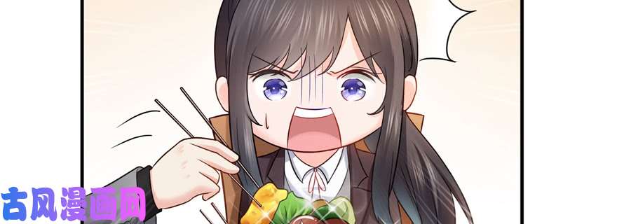 恰似寒光遇骄阳第二十四话 不会这么幼稚吧