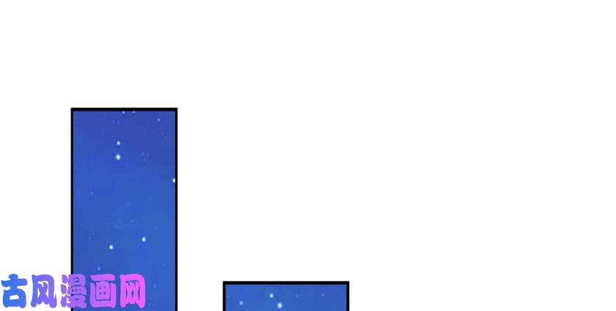 恰似寒光遇骄阳第二十四话 不会这么幼稚吧