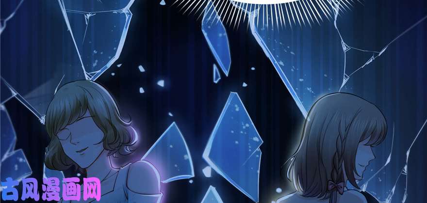 恰似寒光遇骄阳第二十五话 那片星光
