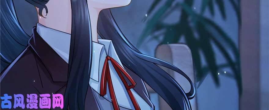 恰似寒光遇骄阳第二十五话 那片星光