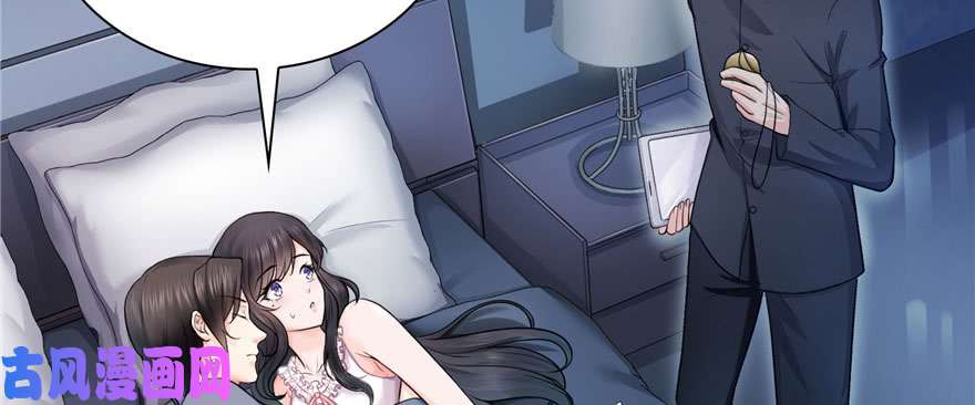 恰似寒光遇骄阳第二十六话 怎么还不过来陪朕