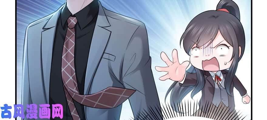 恰似寒光遇骄阳第二十六话 怎么还不过来陪朕