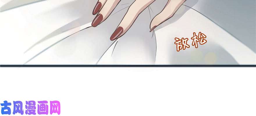 恰似寒光遇骄阳第二十六话 怎么还不过来陪朕