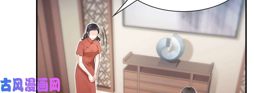 恰似寒光遇骄阳第二十六话 怎么还不过来陪朕