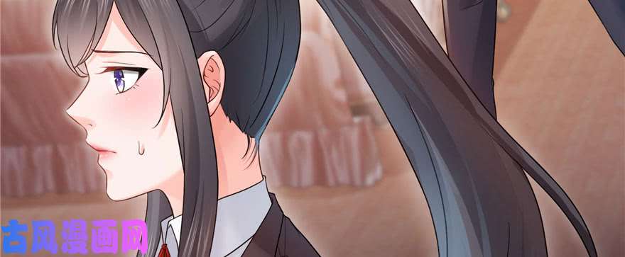 恰似寒光遇骄阳第二十六话 怎么还不过来陪朕