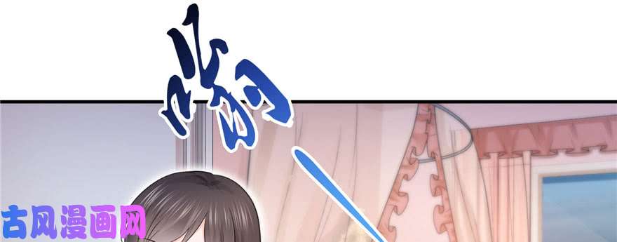 恰似寒光遇骄阳第二十六话 怎么还不过来陪朕