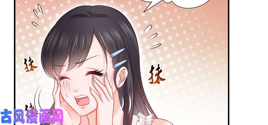 恰似寒光遇骄阳第二十六话 怎么还不过来陪朕