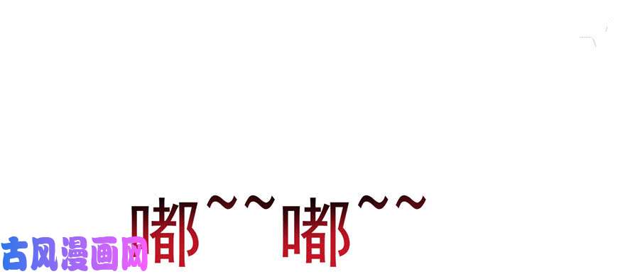 恰似寒光遇骄阳第二十七话 撕破伪装？