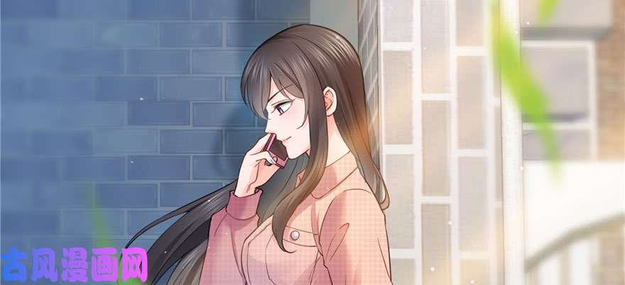 恰似寒光遇骄阳第二十七话 撕破伪装？