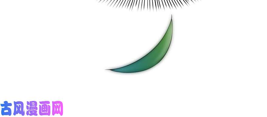 恰似寒光遇骄阳第二十七话 撕破伪装？