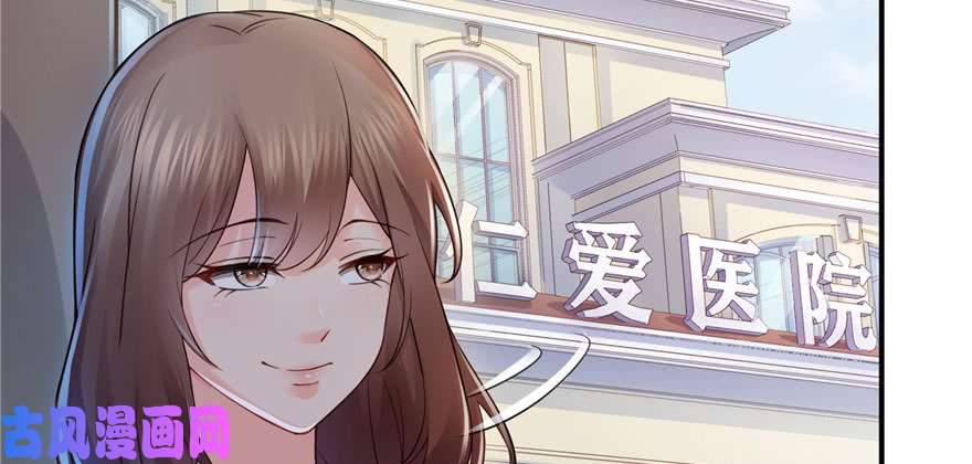 恰似寒光遇骄阳第二十七话 撕破伪装？