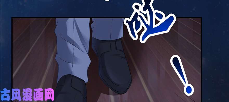 恰似寒光遇骄阳第二十八话 你已经没有机会