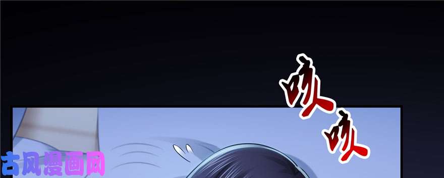 恰似寒光遇骄阳第二十八话 你已经没有机会