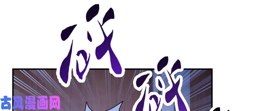 恰似寒光遇骄阳第二十八话 你已经没有机会