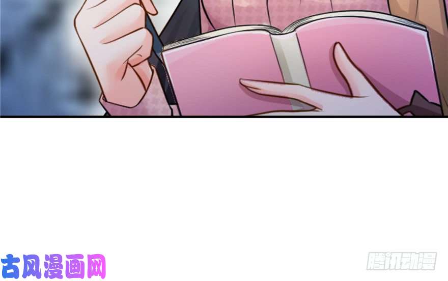 恰似寒光遇骄阳第二十八话 你已经没有机会