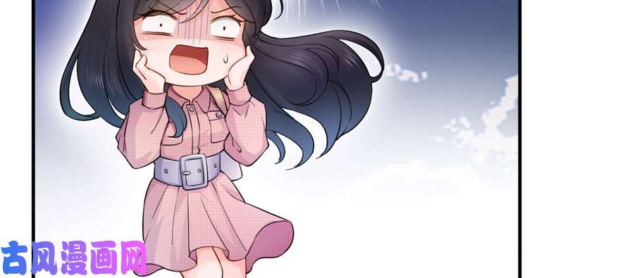 恰似寒光遇骄阳第二十九话 颜值暴露