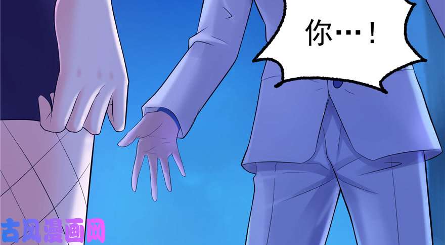 恰似寒光遇骄阳第二十九话 颜值暴露