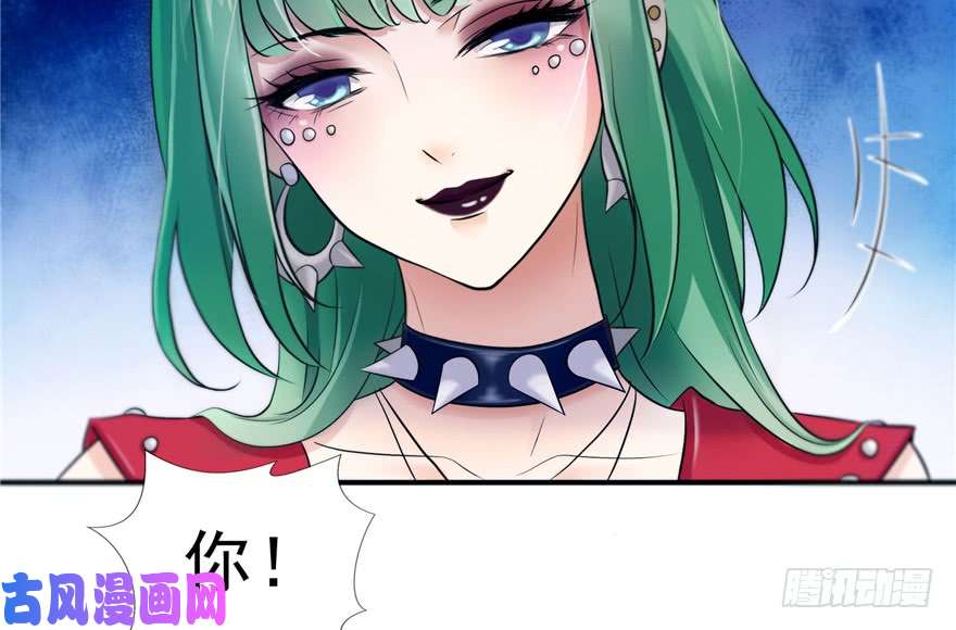 恰似寒光遇骄阳第二十九话 颜值暴露