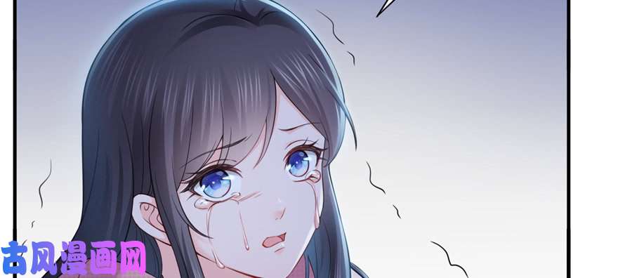 恰似寒光遇骄阳第二十九话 颜值暴露