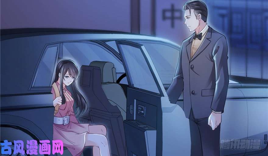 恰似寒光遇骄阳第二十九话 颜值暴露